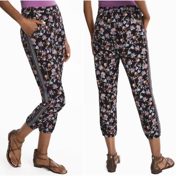 WHBM Floral Crop Knit Jogger Pants with Pockets
